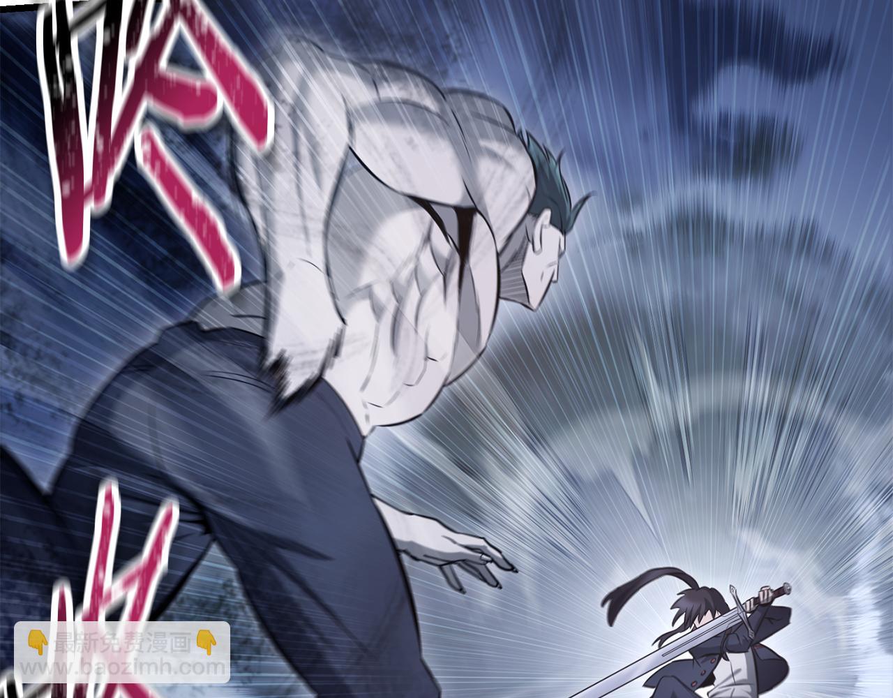 第75话 吸收魔气92