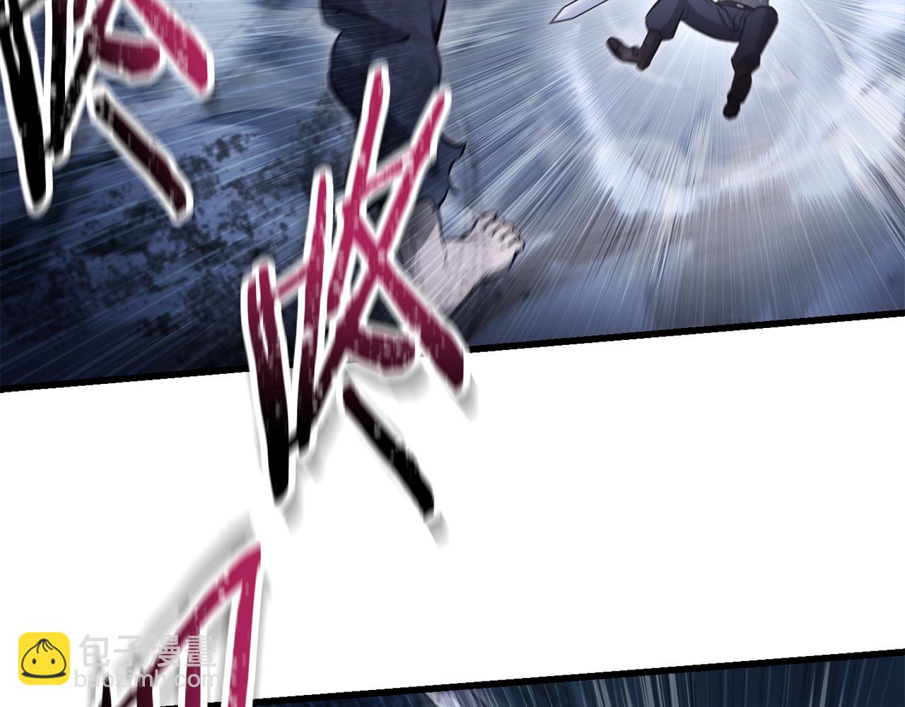 第75话 吸收魔气93