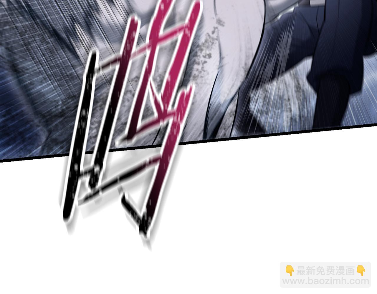 第75话 吸收魔气95