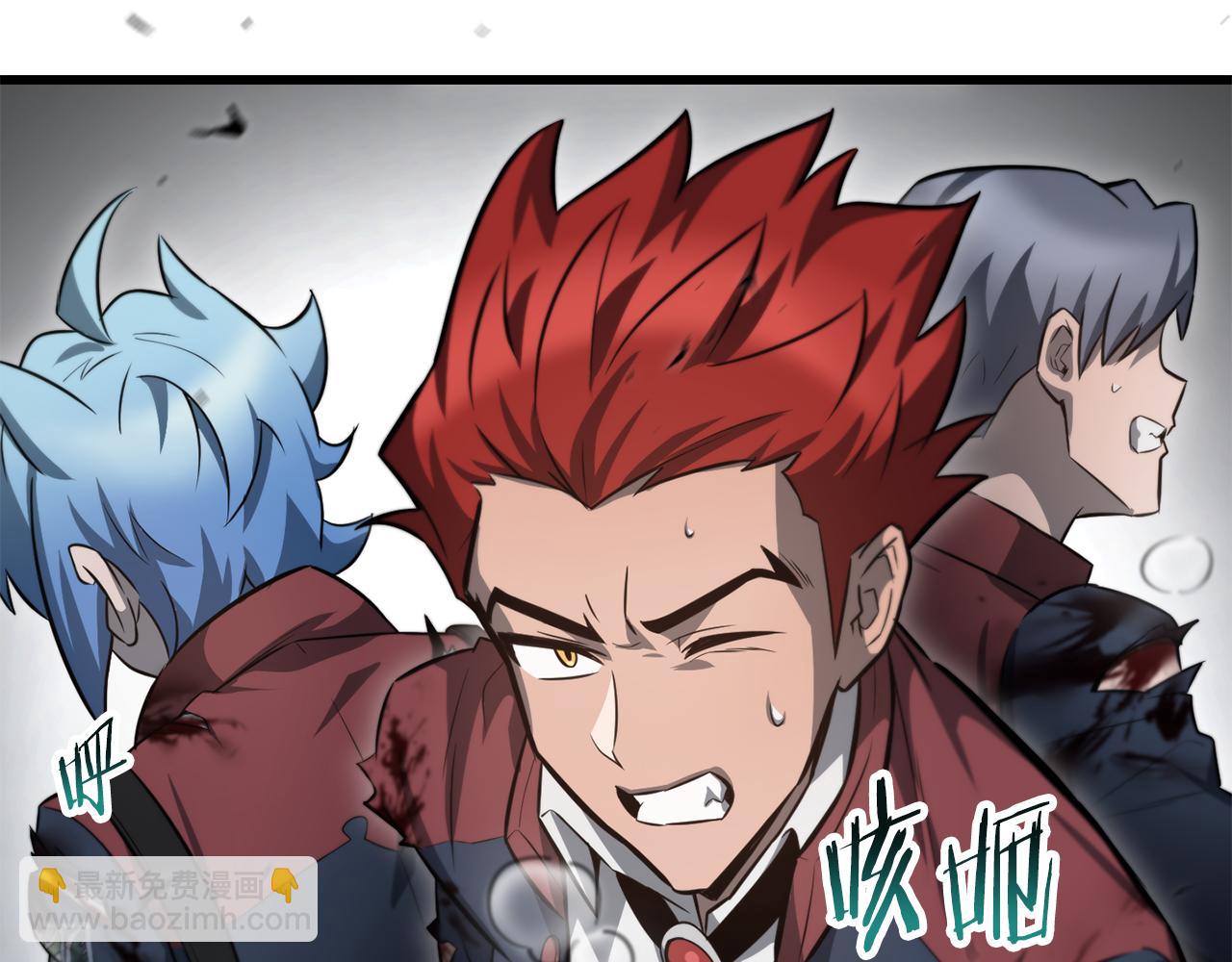 第76话 同仇敌忾201