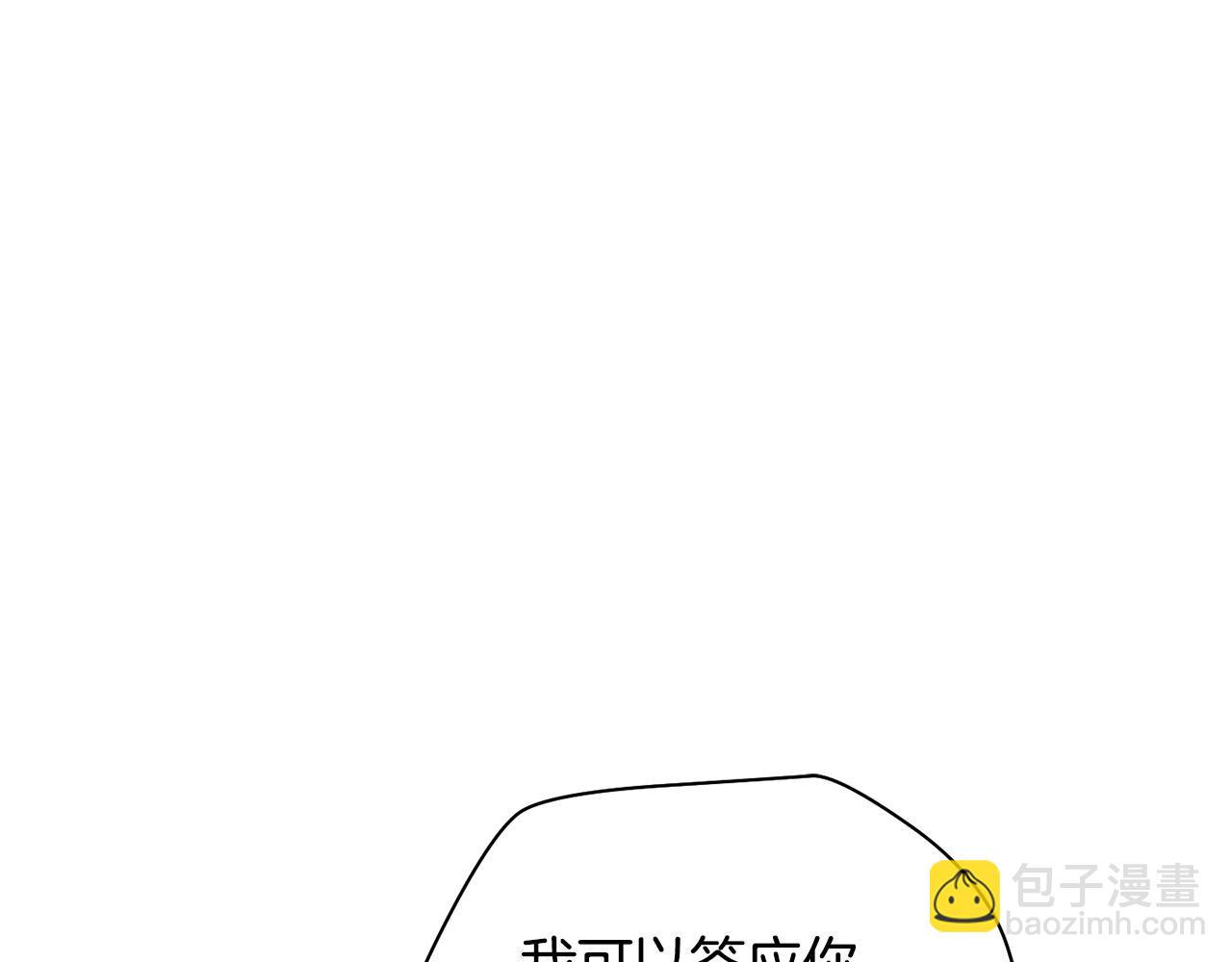 第80话 达成交易102