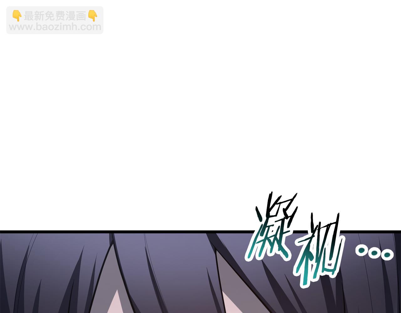 第80话 达成交易113