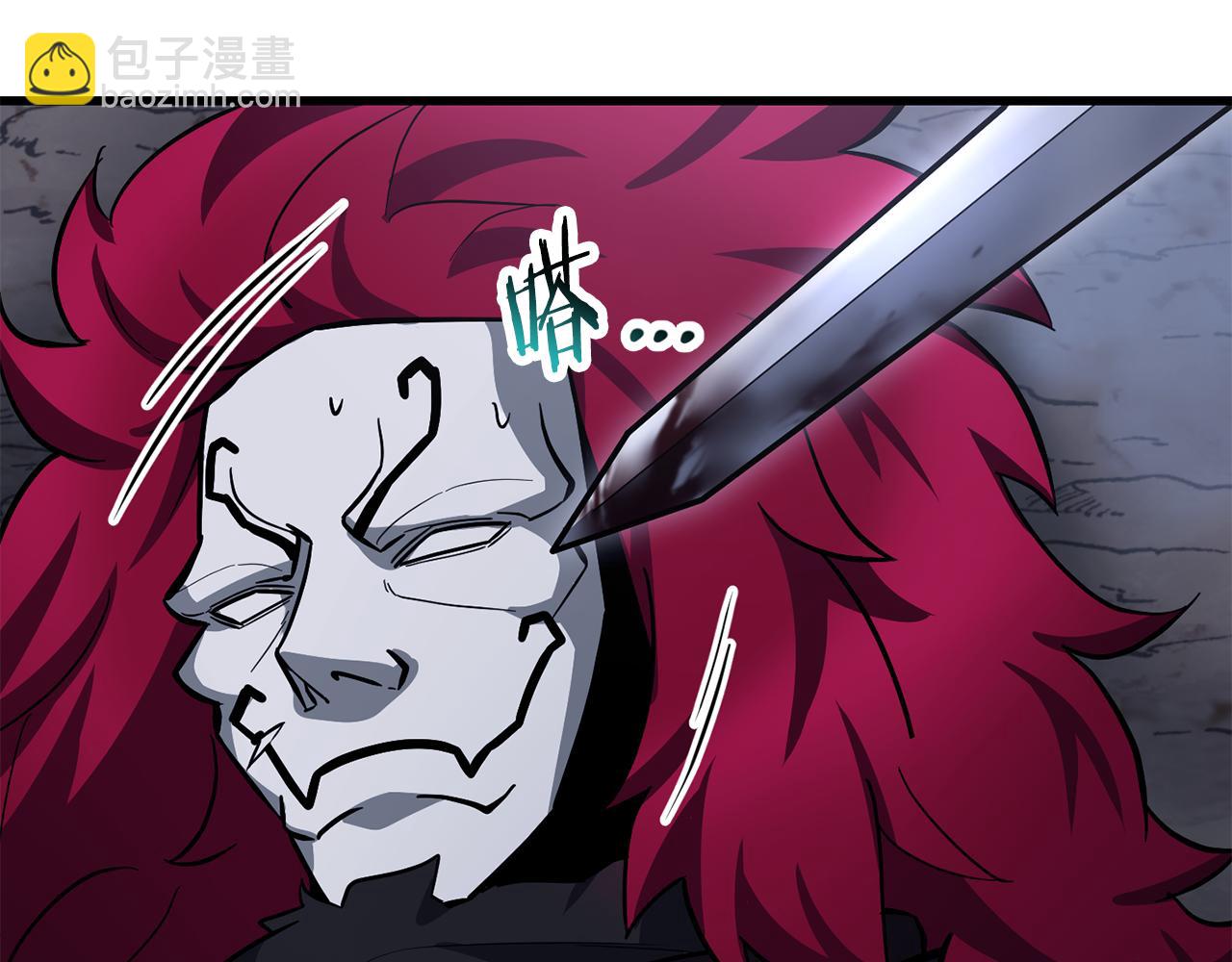 第80话 达成交易130