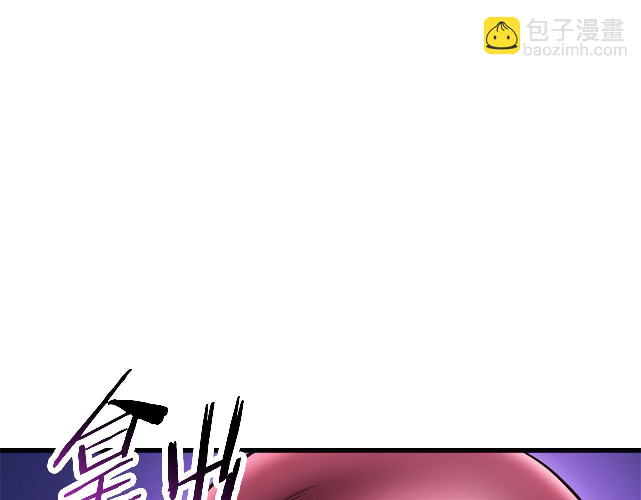 第80话 达成交易150