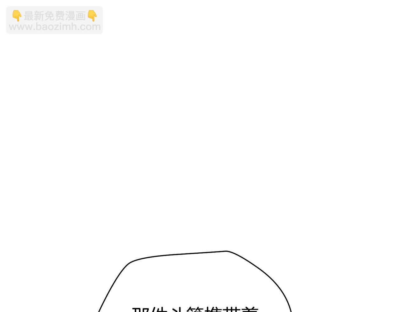 第80话 达成交易165