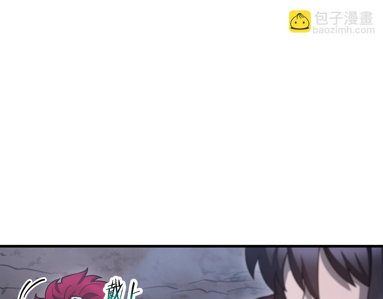第80话 达成交易191