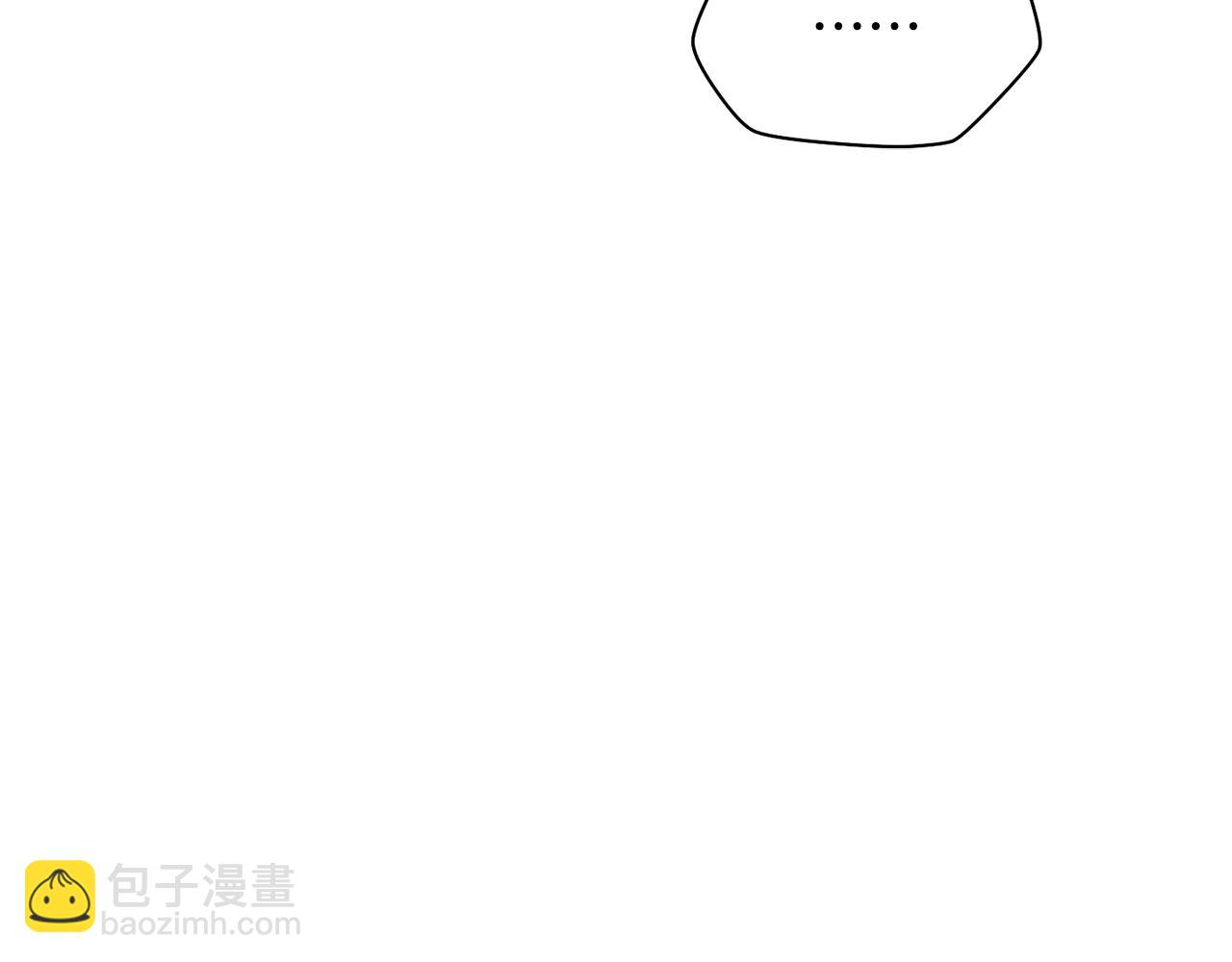 第80话 达成交易193
