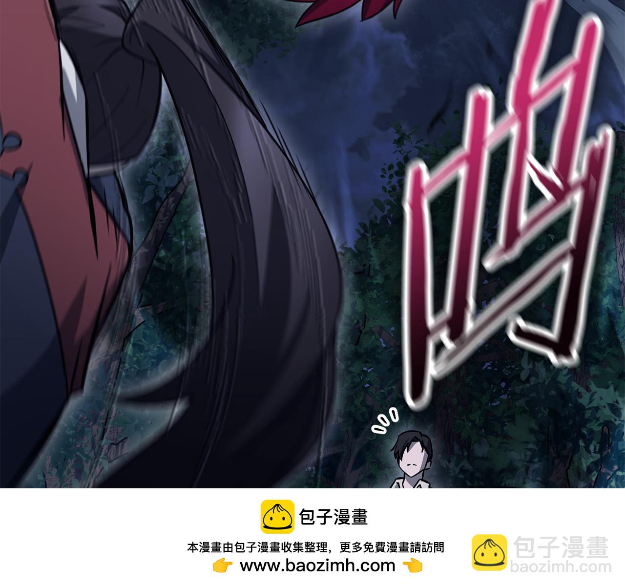 第80话 达成交易199