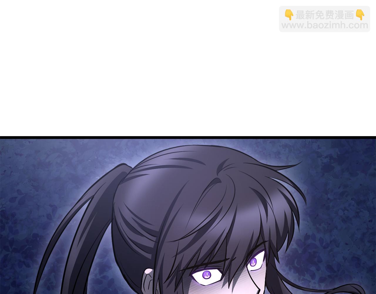 第80话 达成交易204