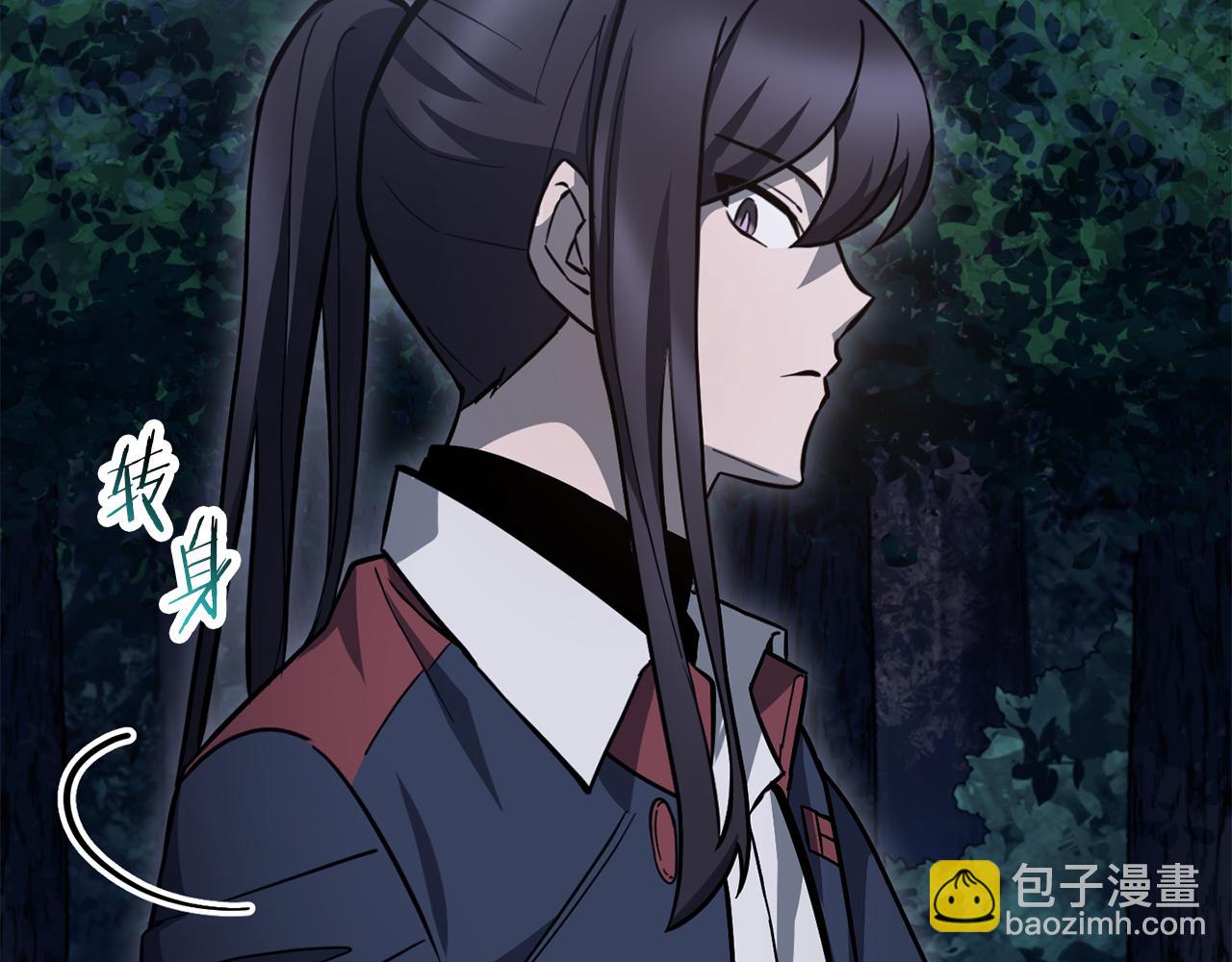 第80话 达成交易217