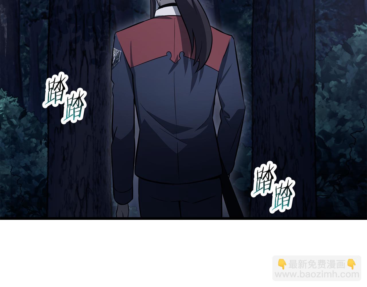 第80话 达成交易220