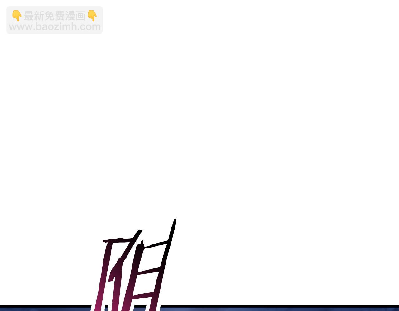 第80话 达成交易4