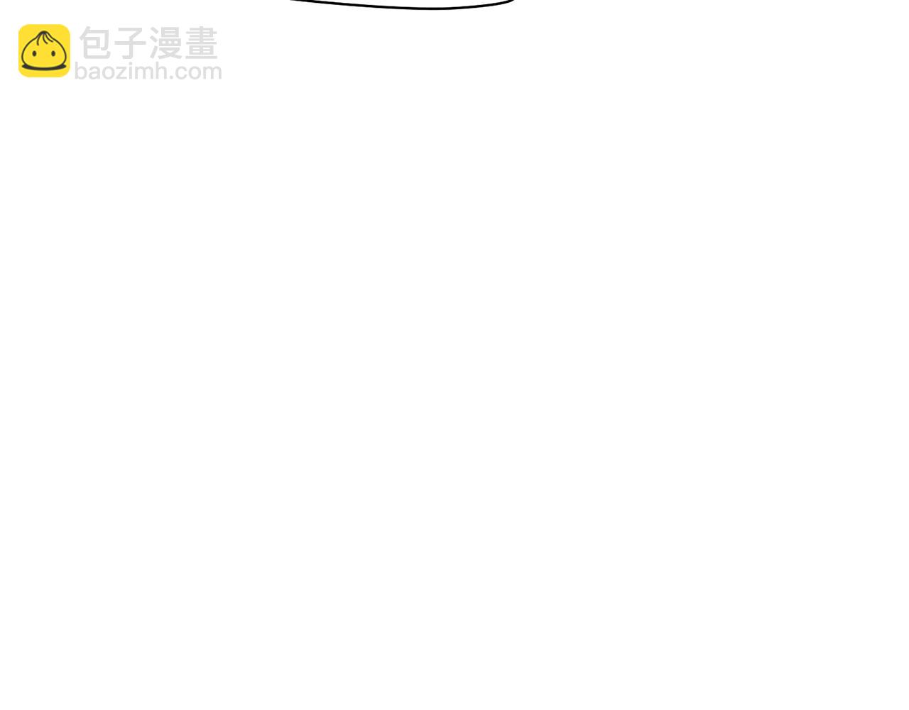 第80话 达成交易41