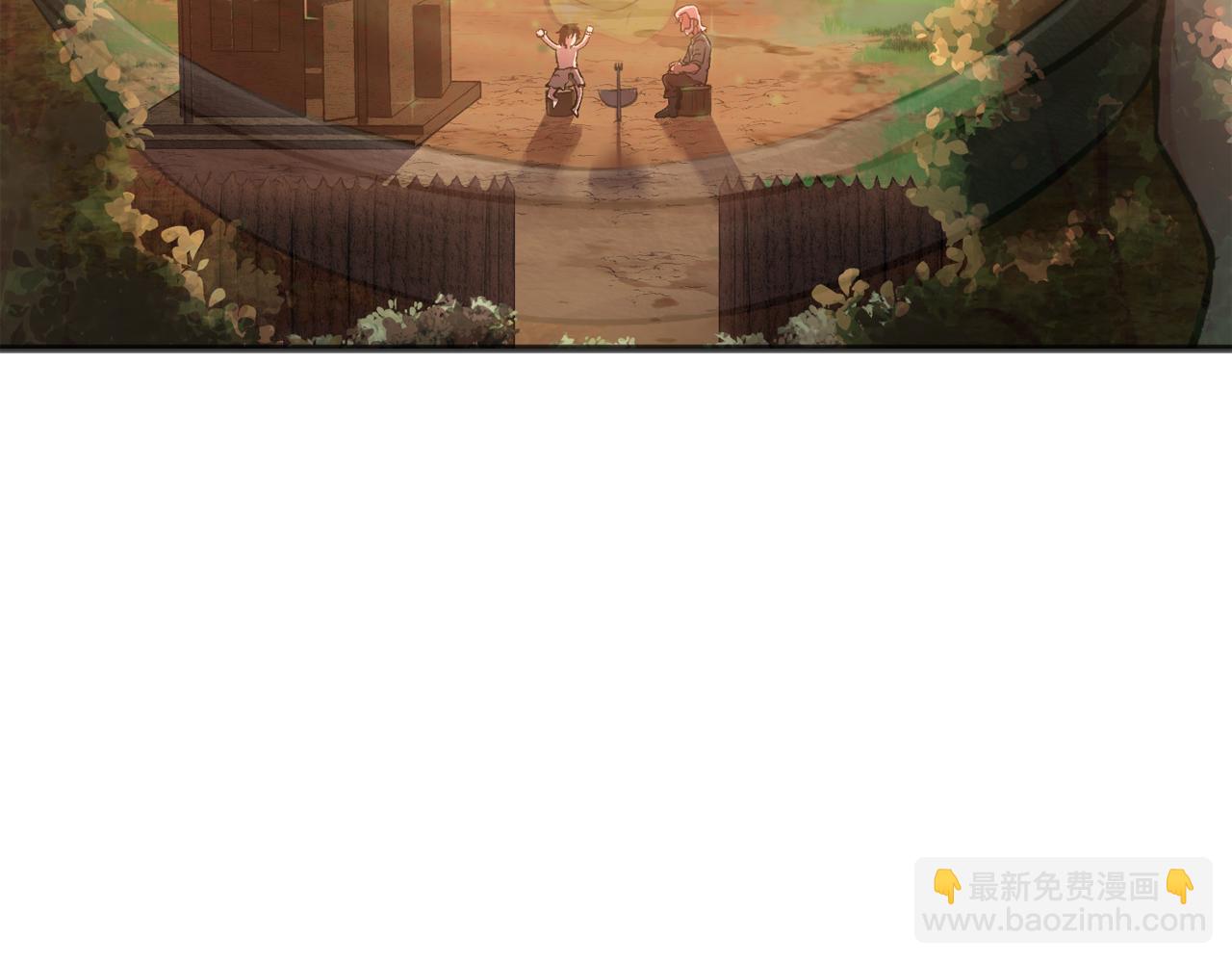 特别篇 第3话 烹饪师一门技术23