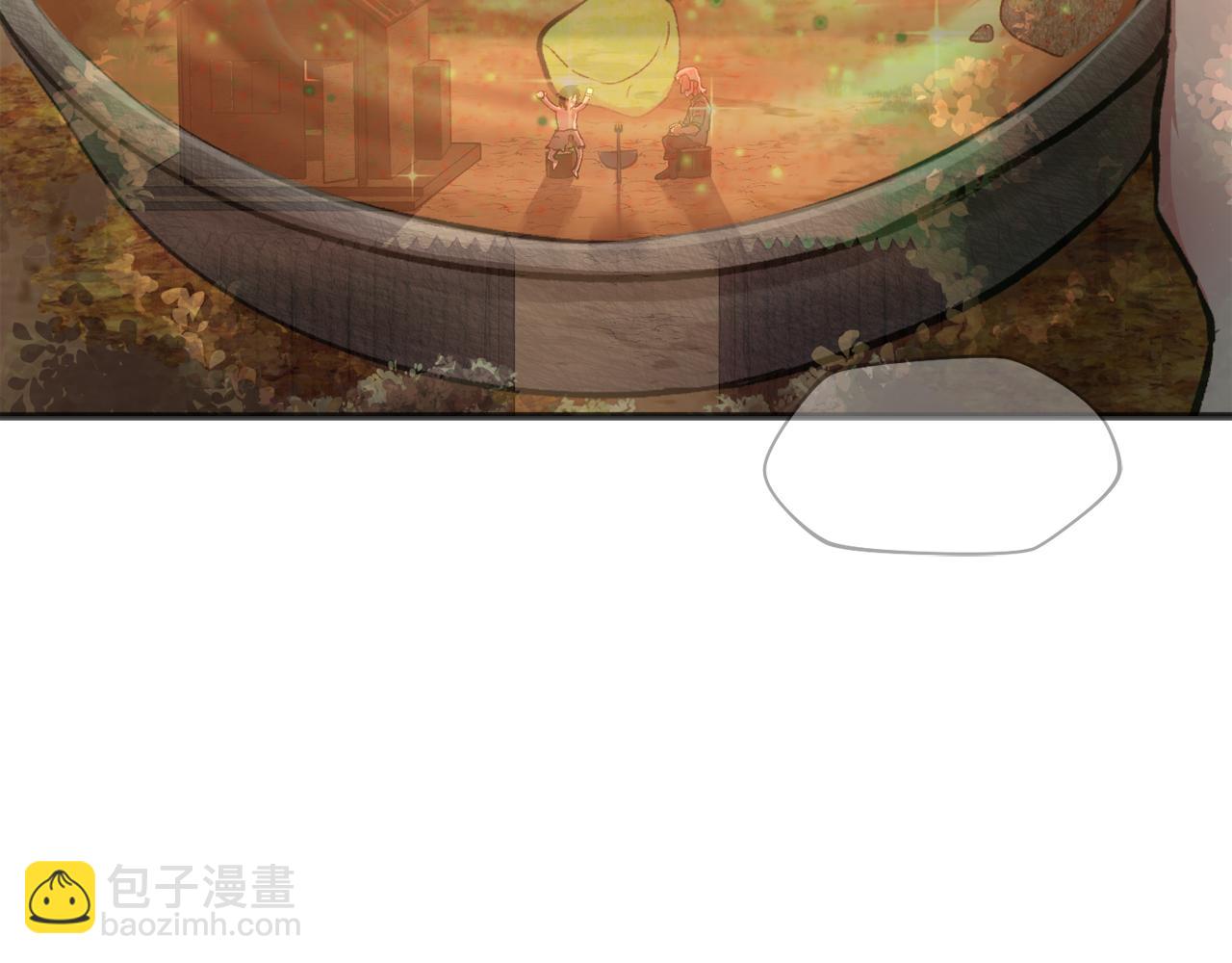 特别篇 第3话 烹饪师一门技术25