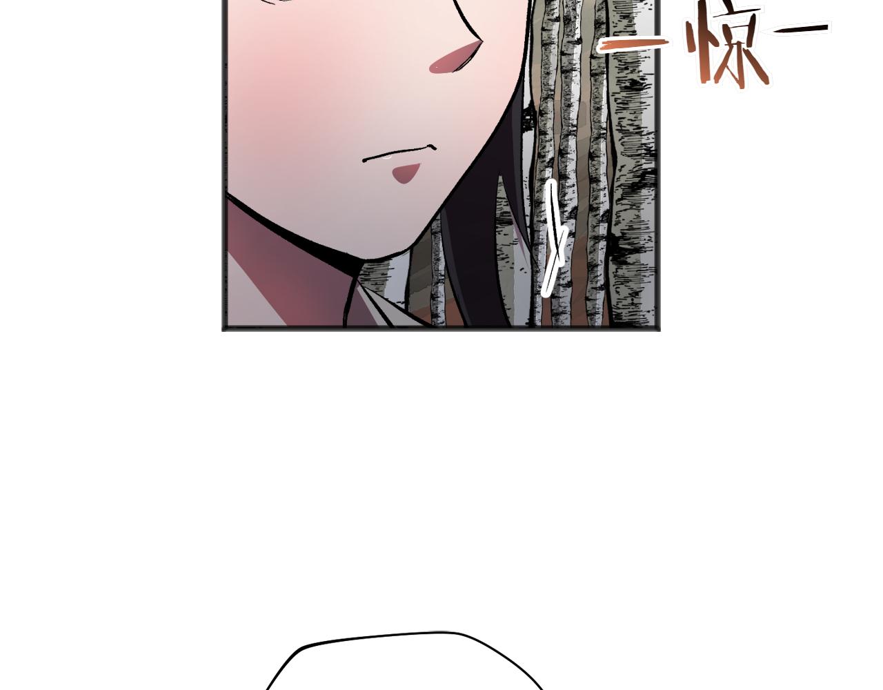 特别篇 第3话 烹饪师一门技术29