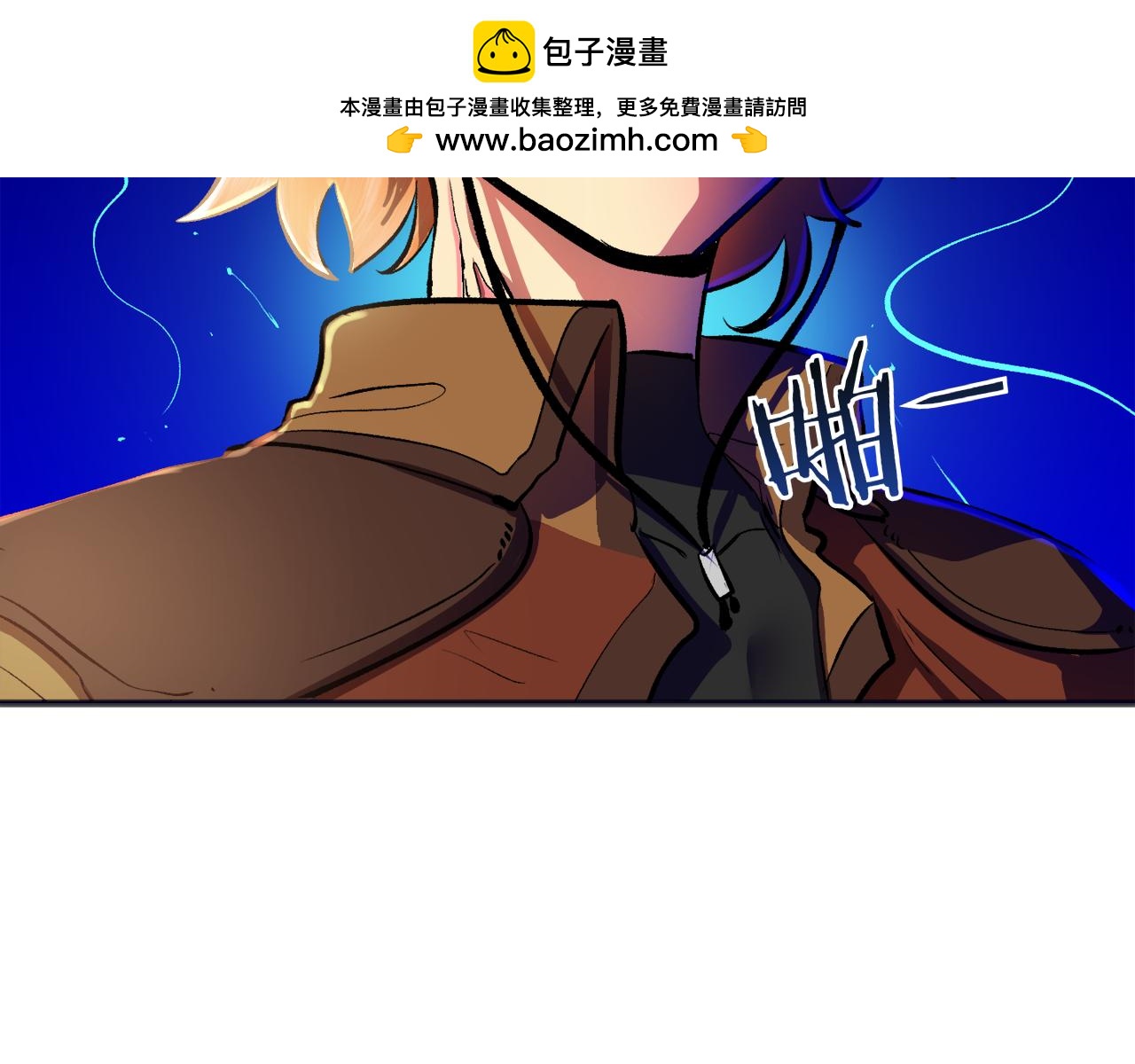 特别篇 第3话 烹饪师一门技术64