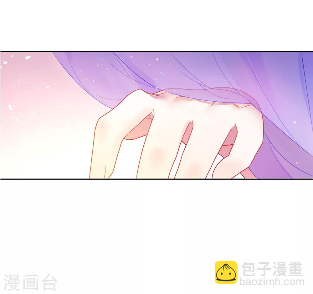 第2话 少爷，吃药吗？16