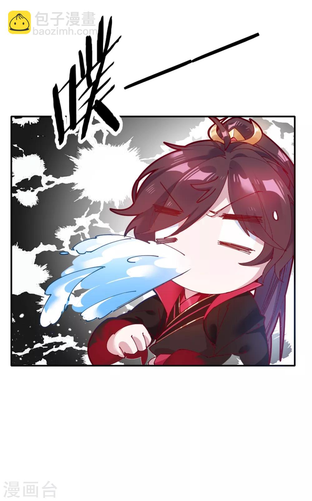第4话 好兄弟一辈子27
