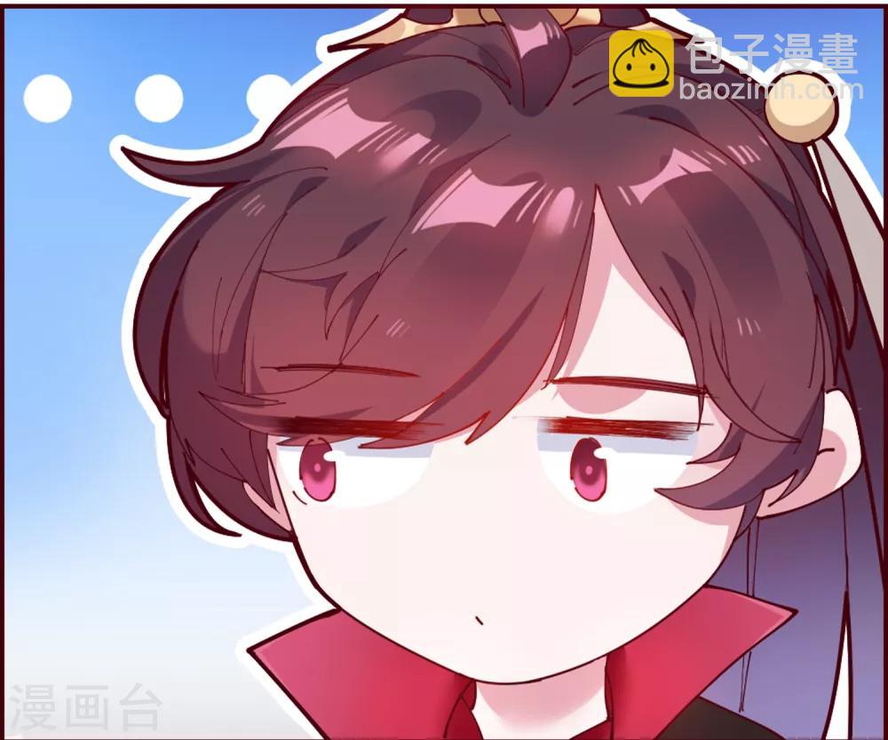 第4话 好兄弟一辈子30