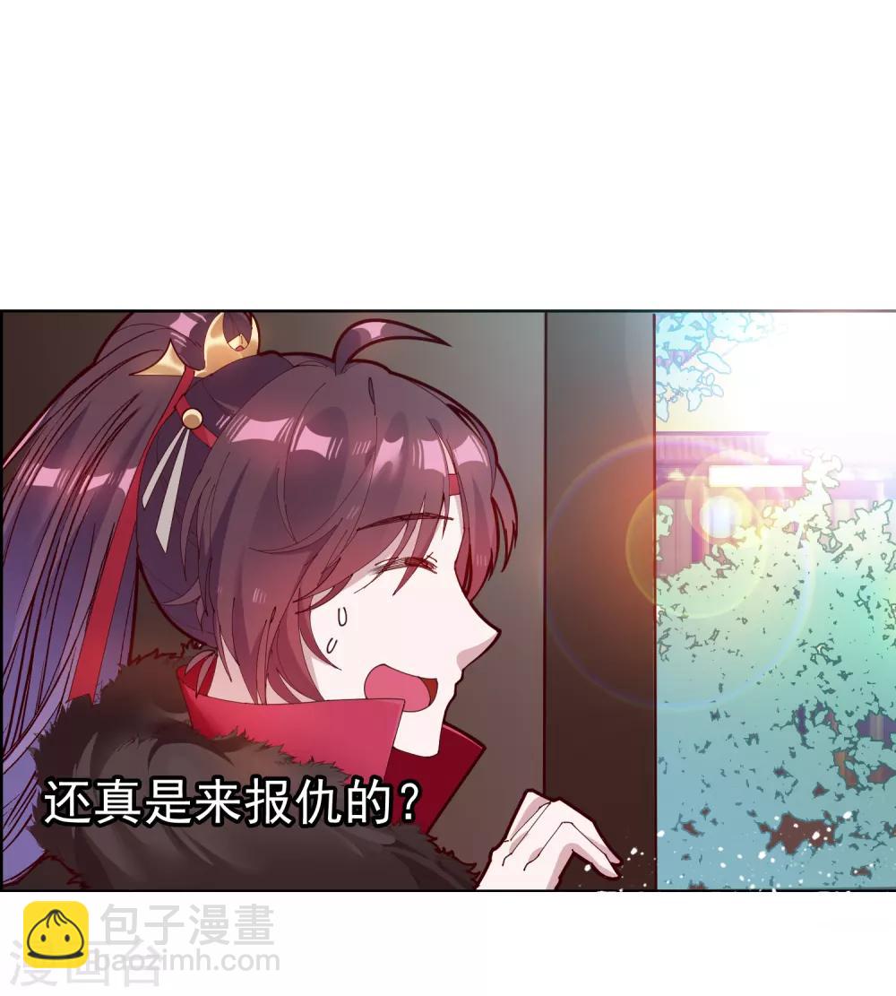 第4话 好兄弟一辈子5