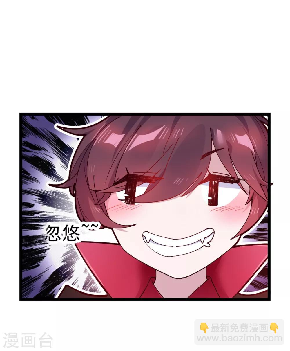 第5话 一起发大财！14