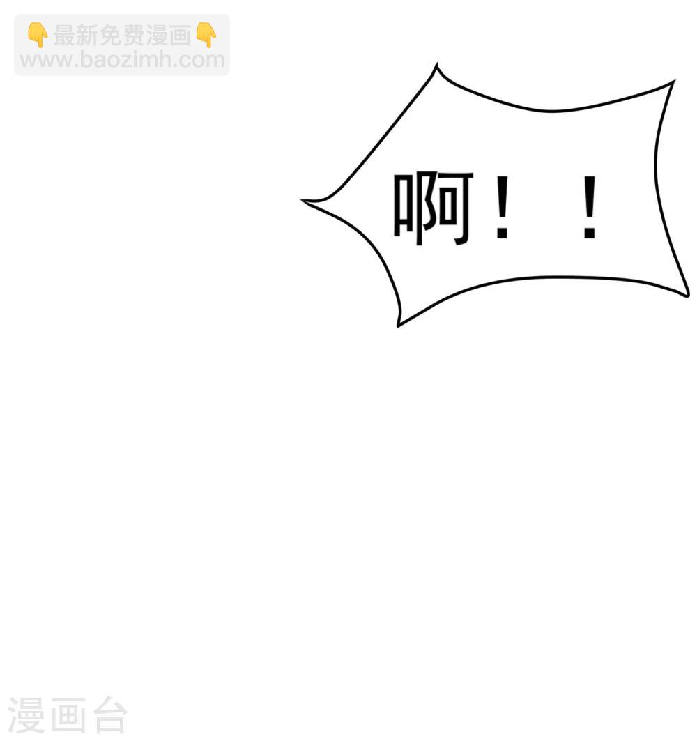 第10话 整条街都买下来28