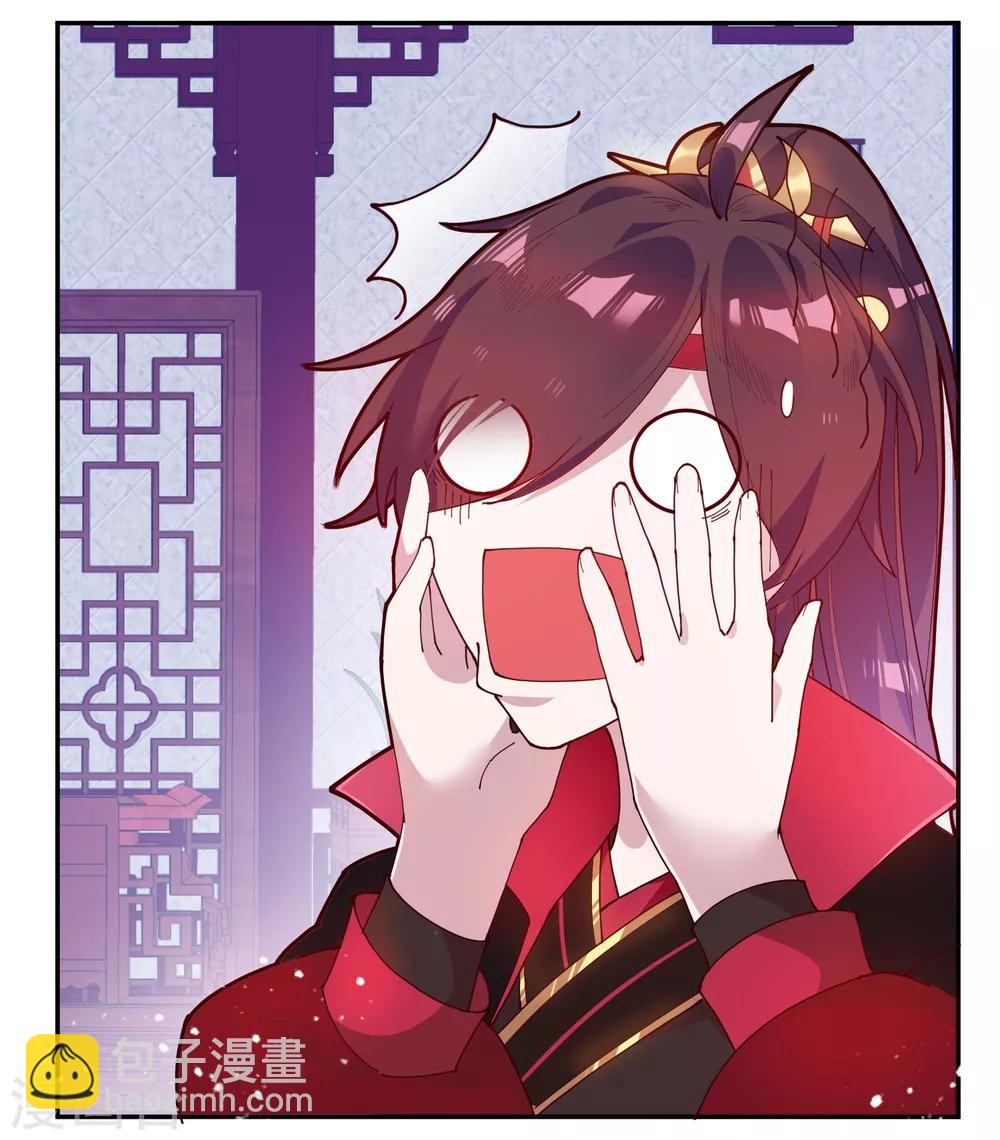 第10话 整条街都买下来7