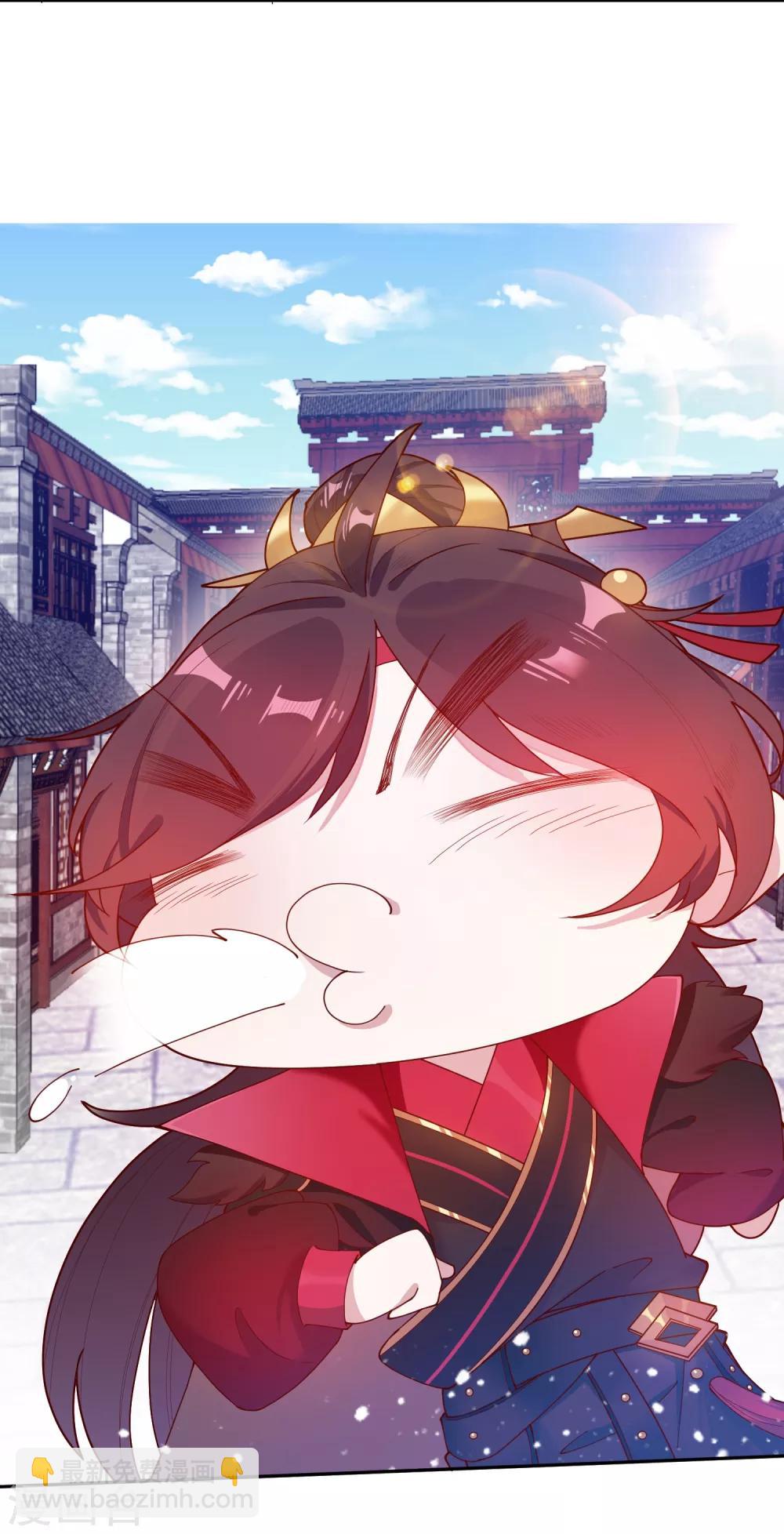 第11话 跟我姓12