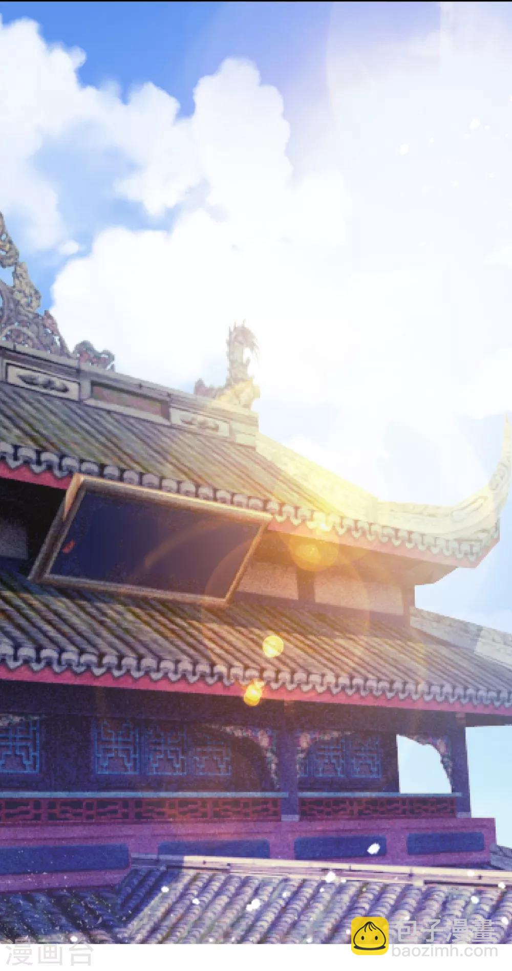 第13话 赌场得意20