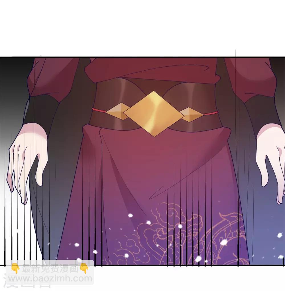 第17话 花魁的男人28