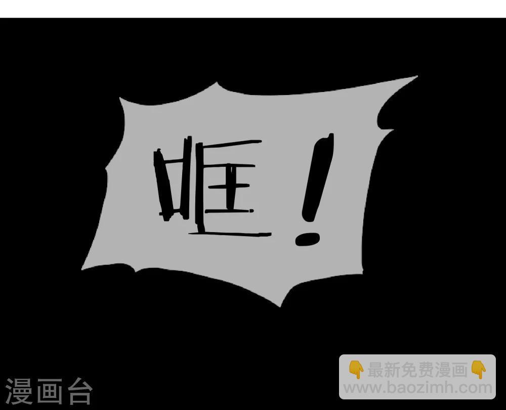 第19话 败家女婿17