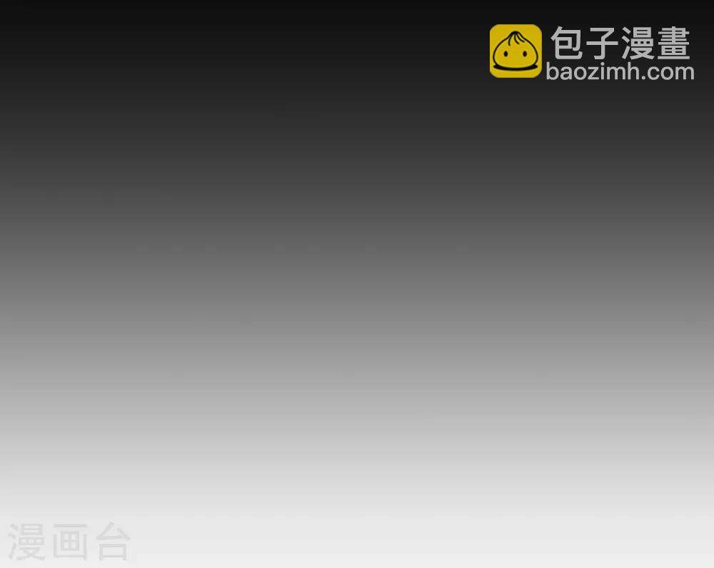 第19话 败家女婿19