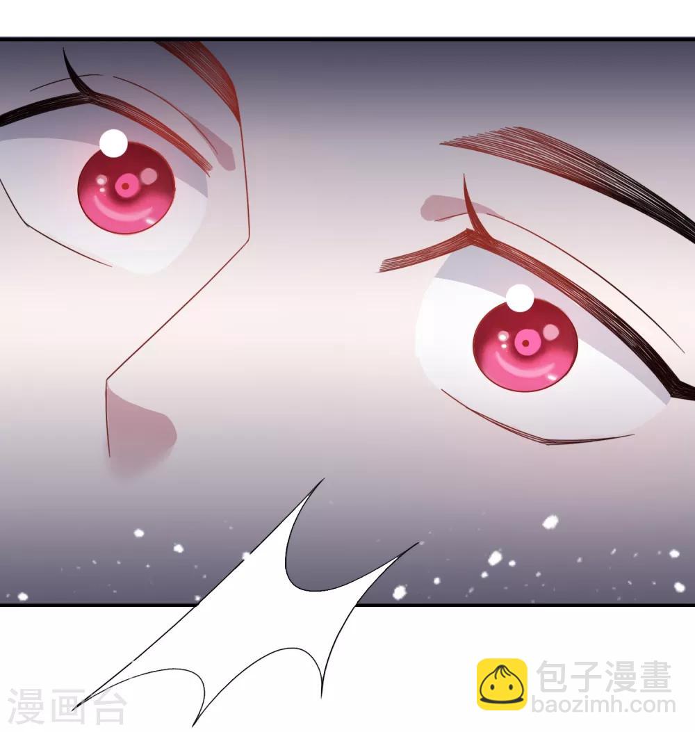 第21话 不爱女人？10