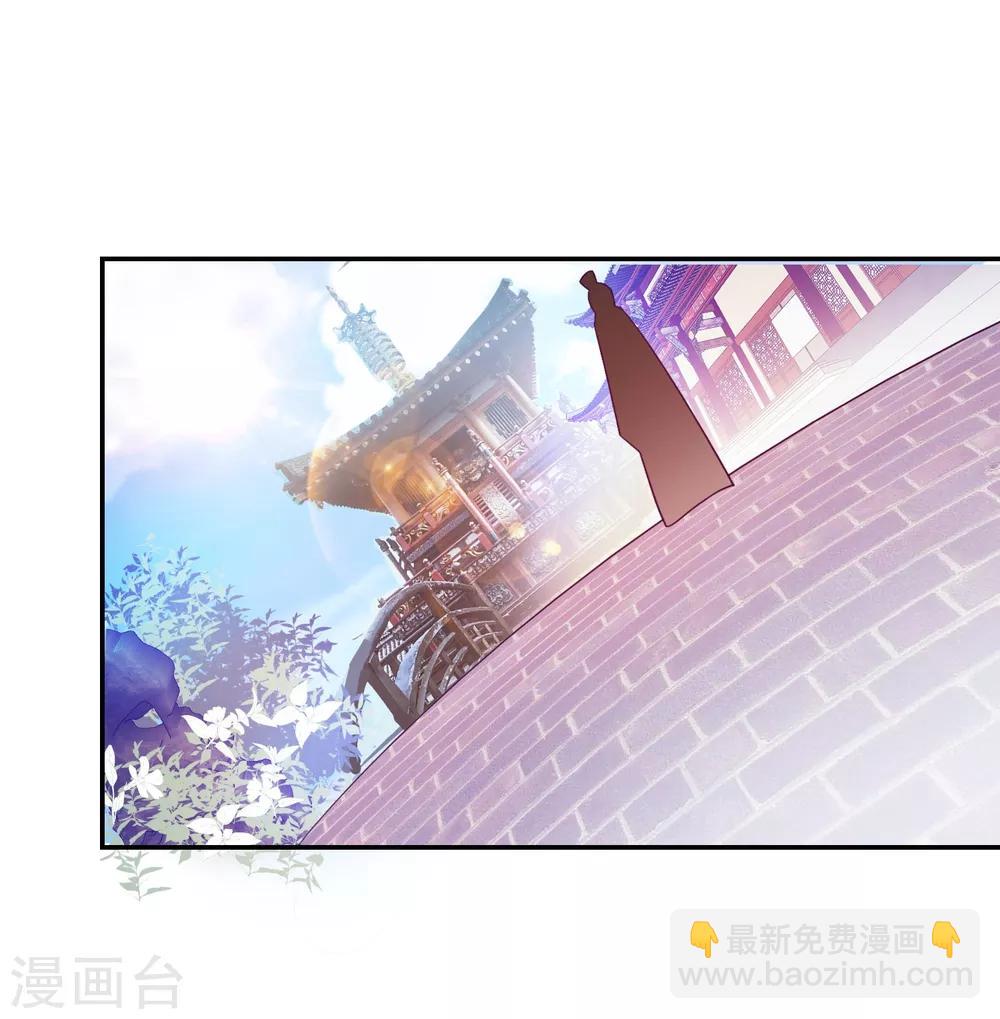 第24话 天生一对28