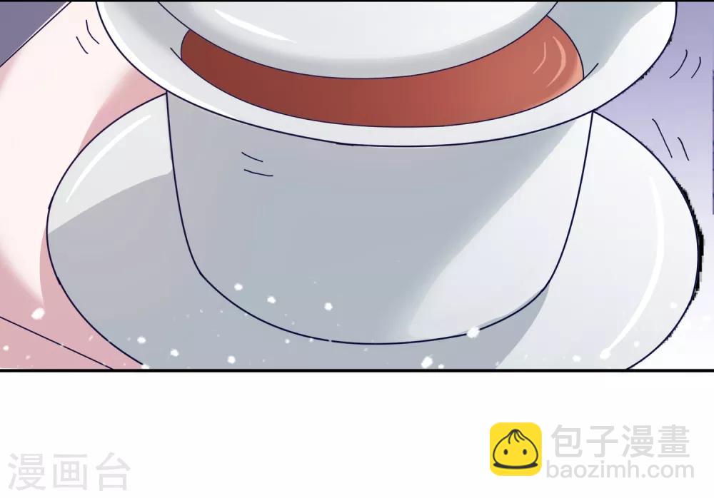 第25话 洗浴中心一条龙7