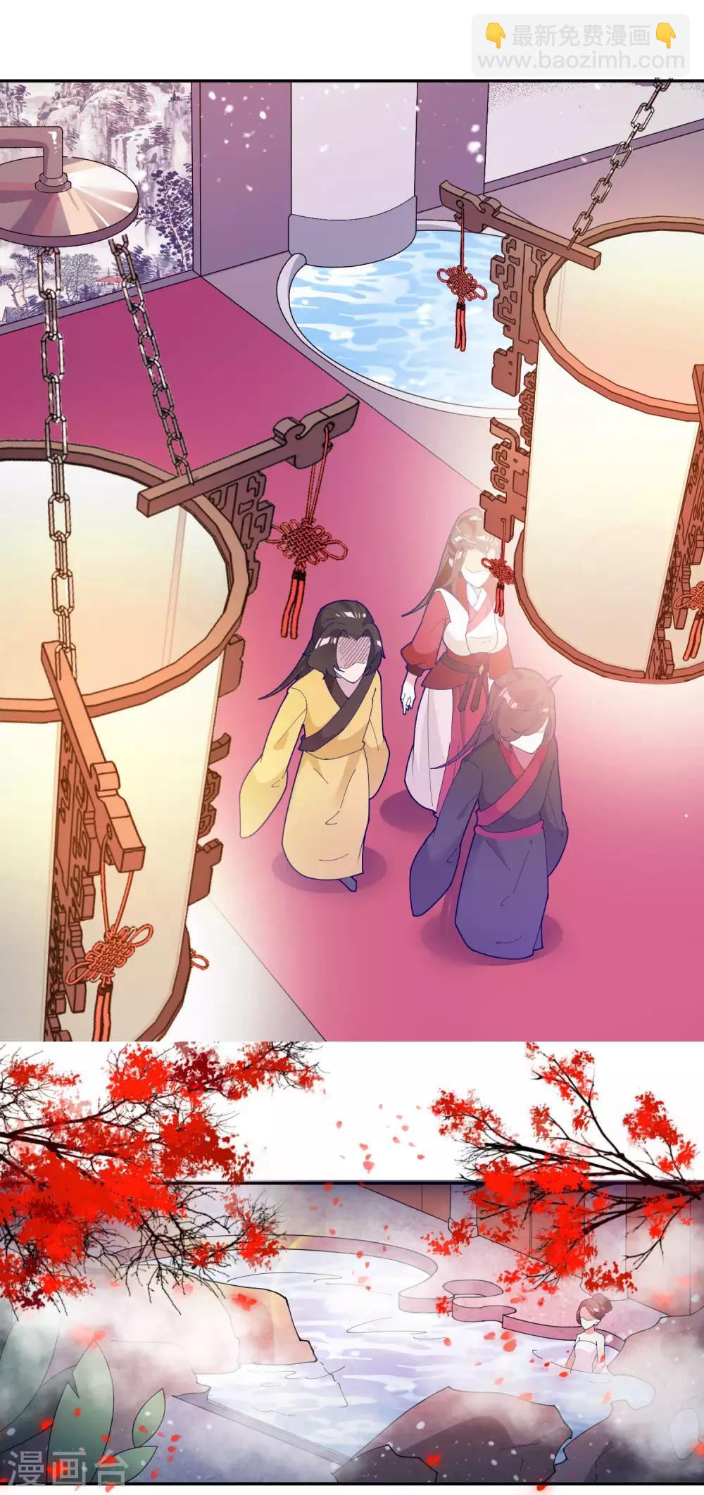 第26话 输不怕的小姐姐31
