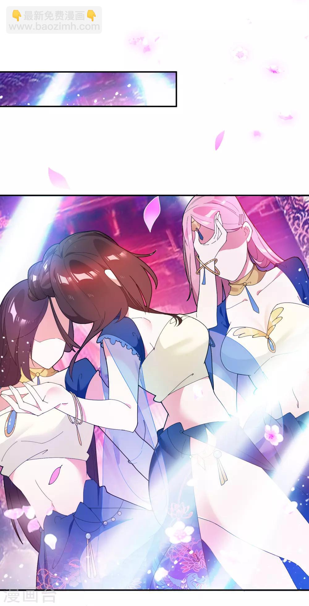 第34话 洗脑神曲10