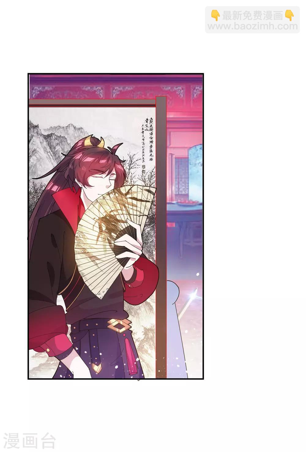 第34话 洗脑神曲19