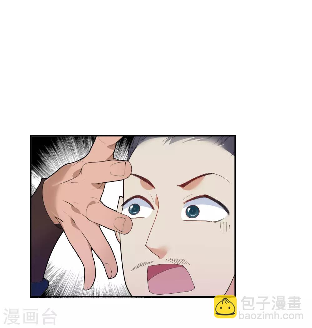 第34话 洗脑神曲21