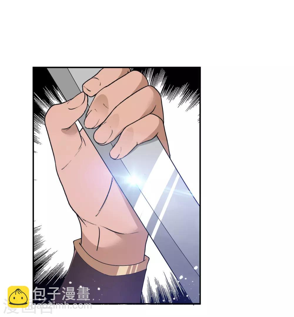 第34话 洗脑神曲23