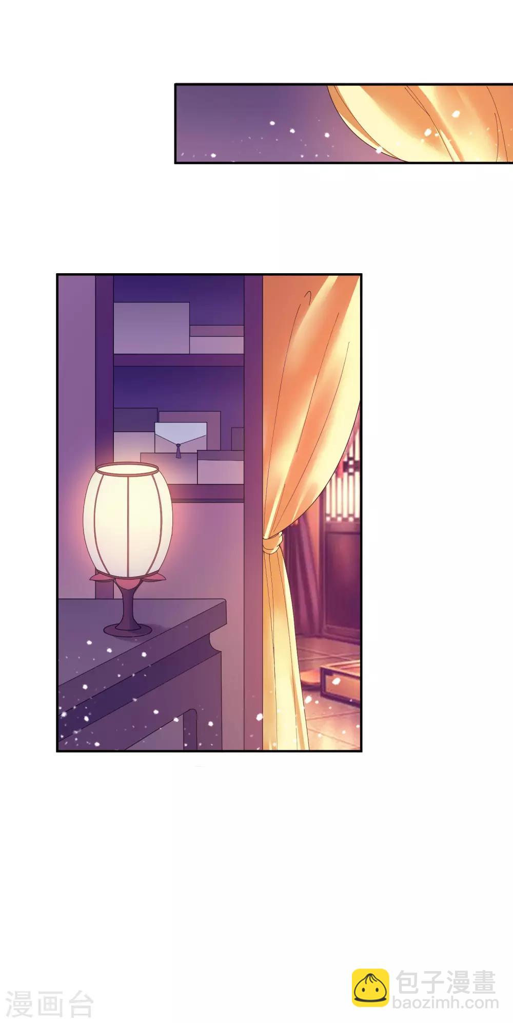 第34话 洗脑神曲31