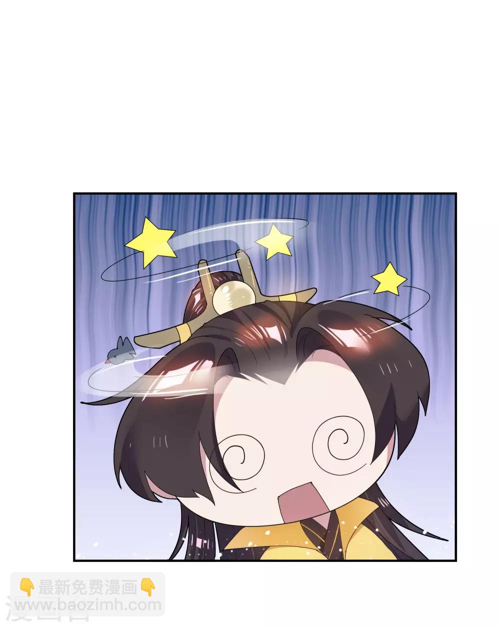 第34话 洗脑神曲4