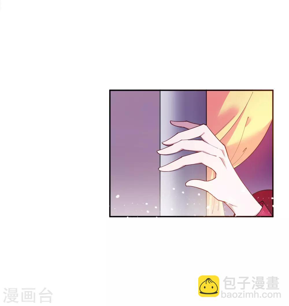 第37话 跟少爷比败家？11