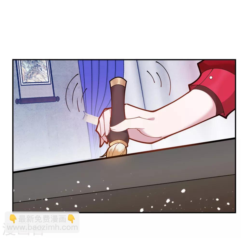第41话 古代山寨货20