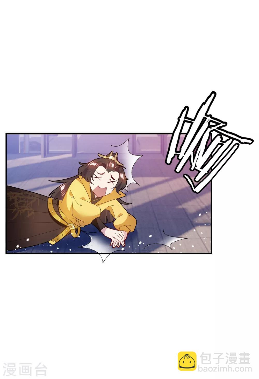 第42话 一直被模仿，从未被超越4