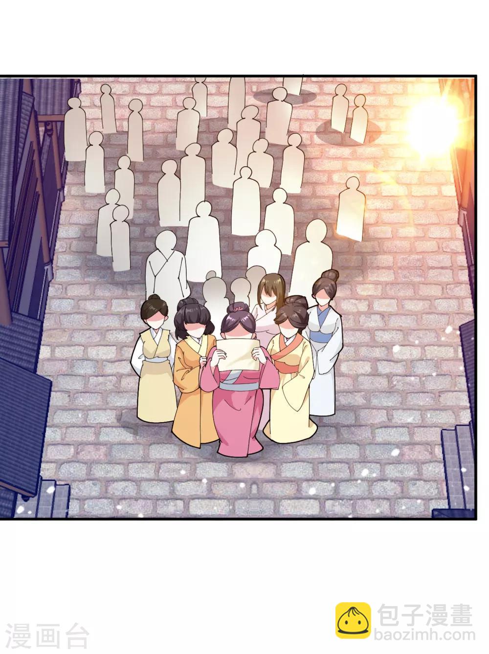 第43话 野鸡岂能比凤凰17