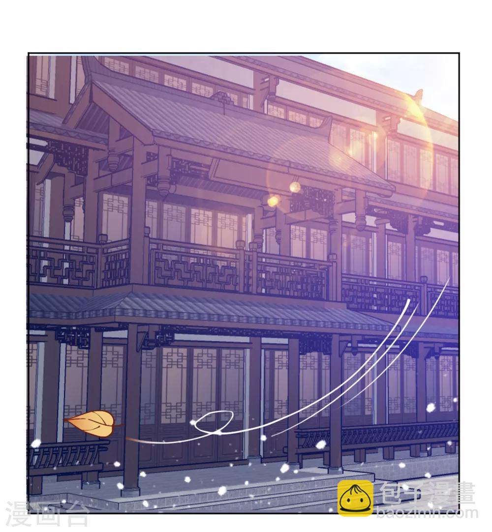 第43话 野鸡岂能比凤凰2