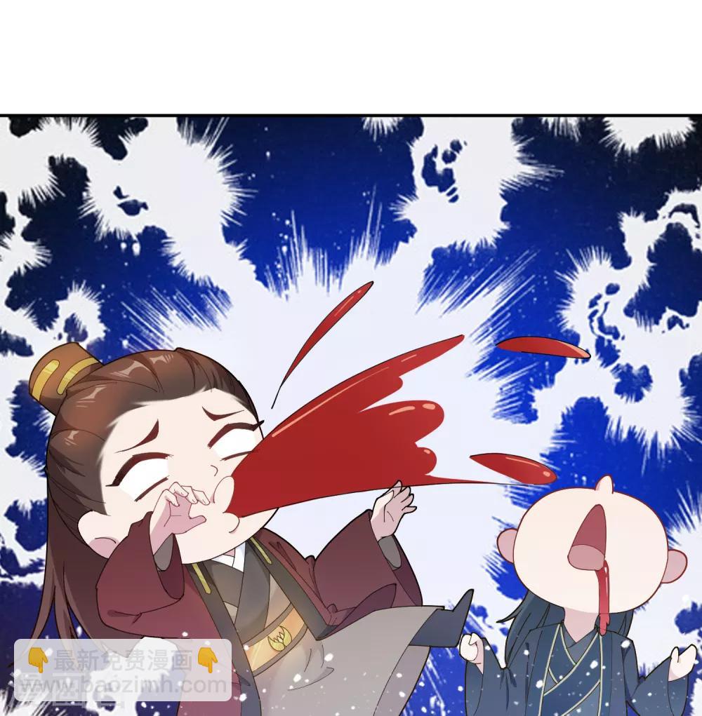 第43话 野鸡岂能比凤凰31