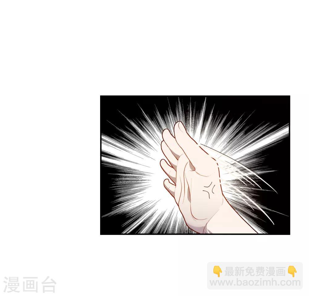 第44话 怪我太优秀15